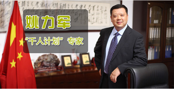QQ图片20150902110815.jpg