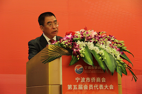 2、第四届理监事会会长徐鸣翔做理事会报告言d.jpg