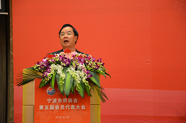3、第四届监事会监事长朱光然做监事会报告d.jpg