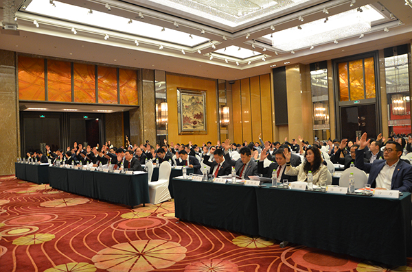 4、第五届第一次会员代表大会投票d.jpg