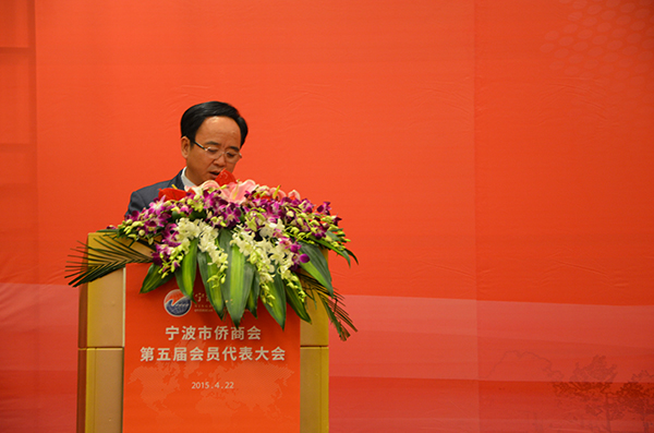 5、第五届监事会监事长俞曙发言d.jpg