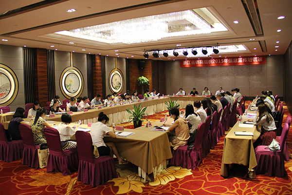 2省侨商组织2015信息宣传培训班d.jpg