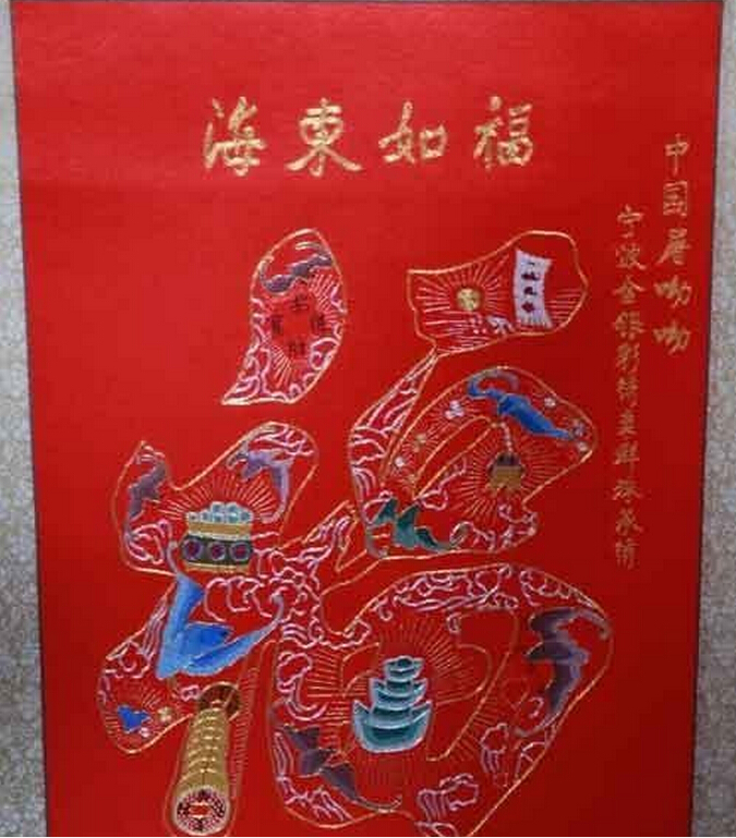 QQ截图20151218101225.jpg