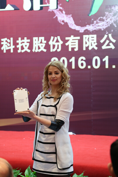 QQ截图20160224153232.jpg
