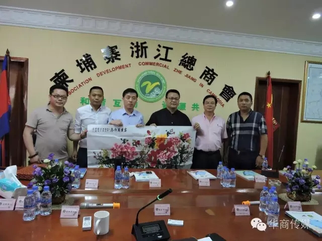 宁波商会徐旭昶会长将亲笔字画赠送.webp.jpg